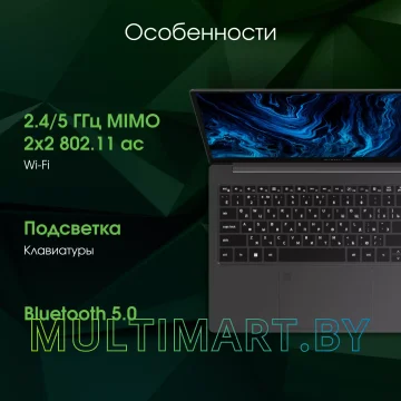 Ноутбук Digma Pro Sprint N (DN15R7-ADXW03) картинка 5